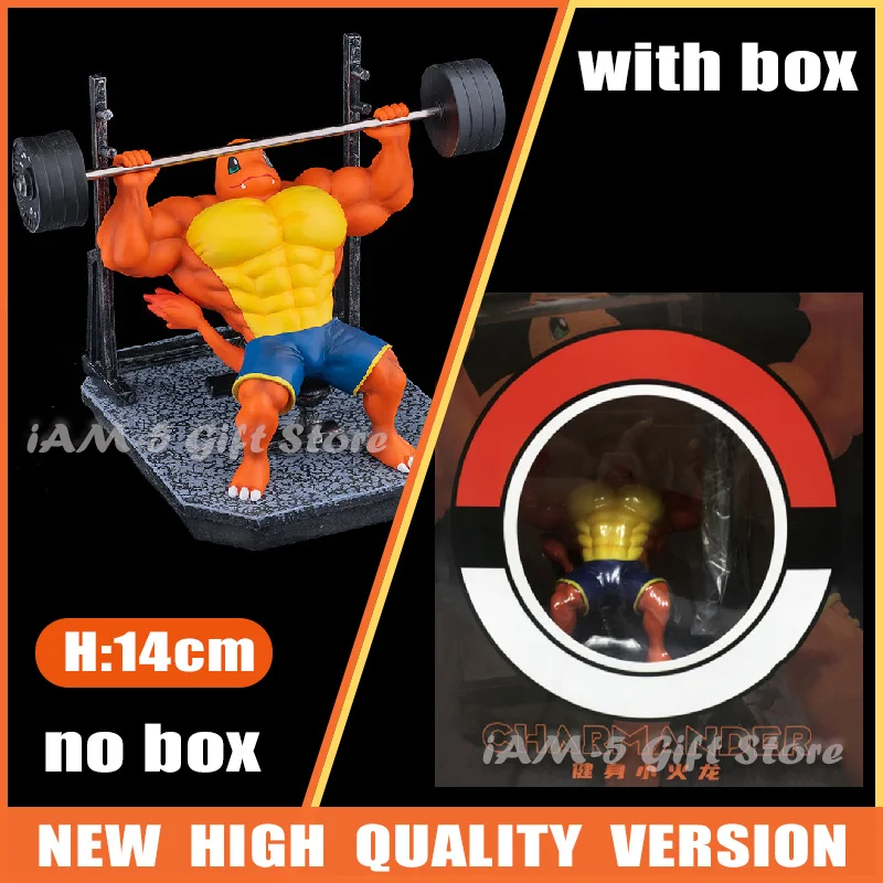Figuras de acción de Pokémon de 18 cm para gimnasio, dibujos animados de Fitness, hombre musculoso, Charmander, Bulbasuar, Squirtle, modelo de ajuste, figuras de anime, juguetes