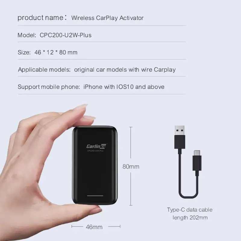 CPC200-U2W-Plus  ī÷ Ƽ , iOS 10 ,  ī÷,   Ƽ