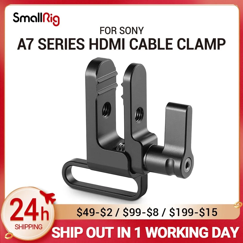 SmallRig camera clamp block developed for Sony A7ii A7III A7RIII ...