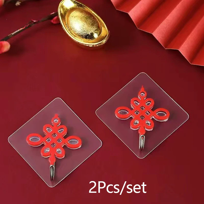 2Pcs Red Chinese Style Hooks No-punching Self Adhesive Hook Chinese Knot Lantern Lucky Hooks New Year Spring Festival Home Decor