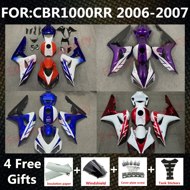 

NEW Abs Motorcycle Whole Fairings kit fit for CBR1000RR CBR1000 06 07 CBR 1000RR 2006 2007 Bodywork full Fairing kits