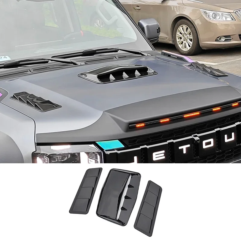 

Декоративная наклейка для капота Chery Jetour Traveler T2, декоративная наклейка для капота, вентиляционного отверстия двигателя