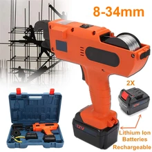 

Rebar Tier Tying Machine Electric Cordless Rechargeable Rebar Tier Tool Kit 4500mAh Handheld Tying Tools for 30-60mm Tying Range