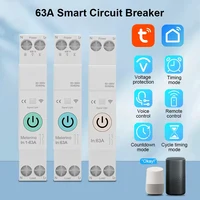 สวิตช์อัจฉริยะ Tuya WiFi รุ่น Smart Breaker 1-63A พร้อมมิเตอร์วัดพลังงาน kWh ตั้งเวลาควบคุมผ่าน Alexa และ Smartlife 1