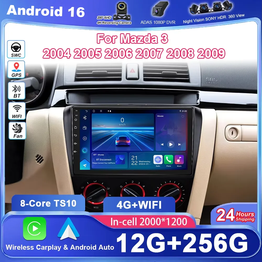 Android para Mazda 3 2004 2005 2006 2007 2008 2009 Radio de coche reproductor Multimidia navegación GPS Carplay sistemas inteligentes de coche 4G 1