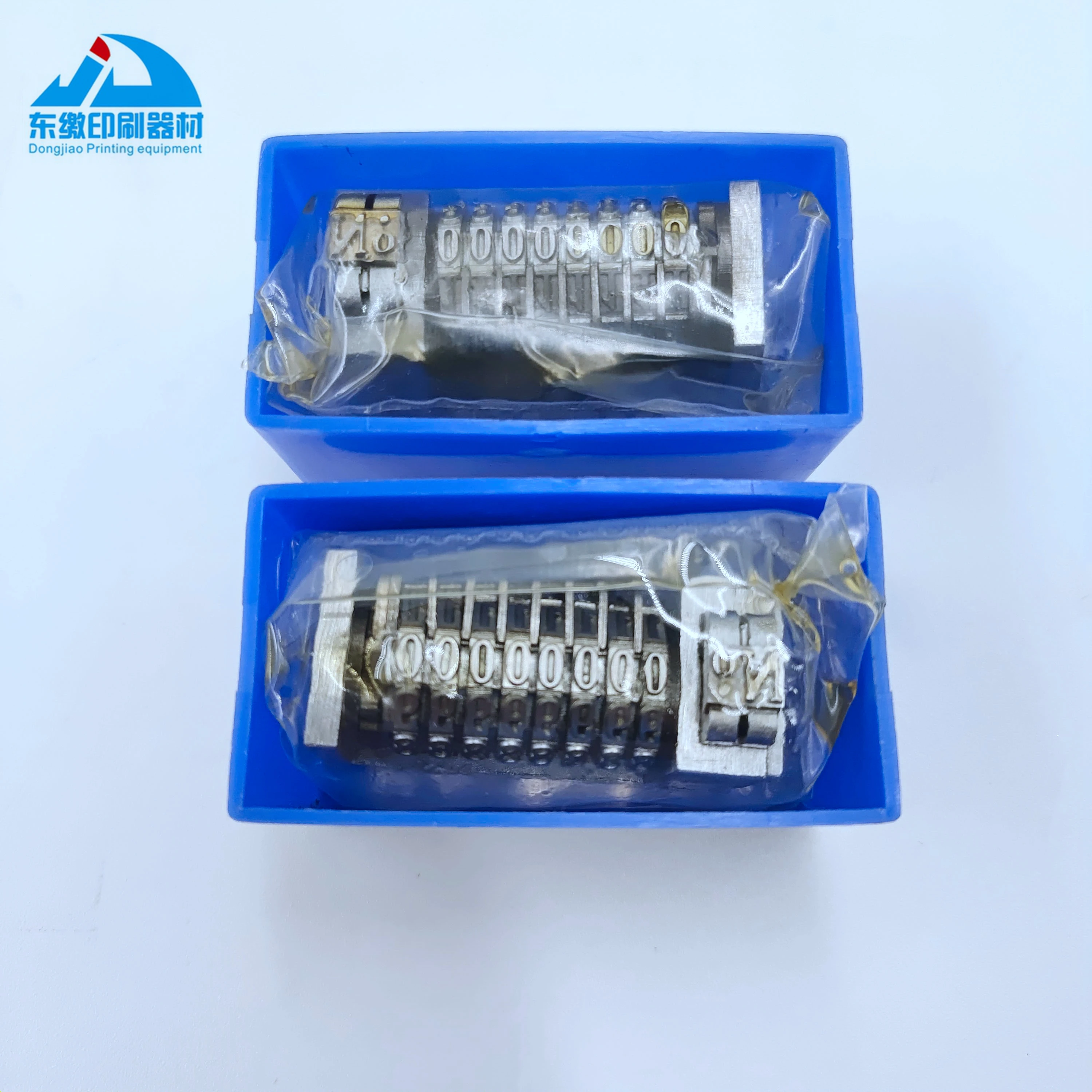 ZHUAN HAO 4x8 numbering machine 8 digits backward 1 Piece