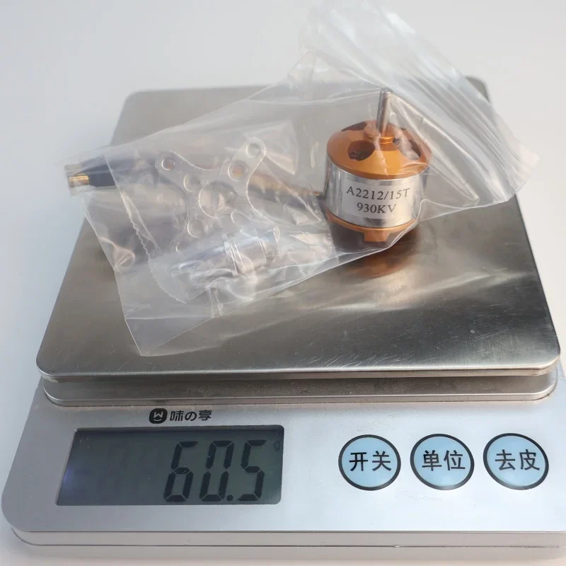 Moteur Brushless A2212 KV1000-3500 pour Drone FPV Quadcopter