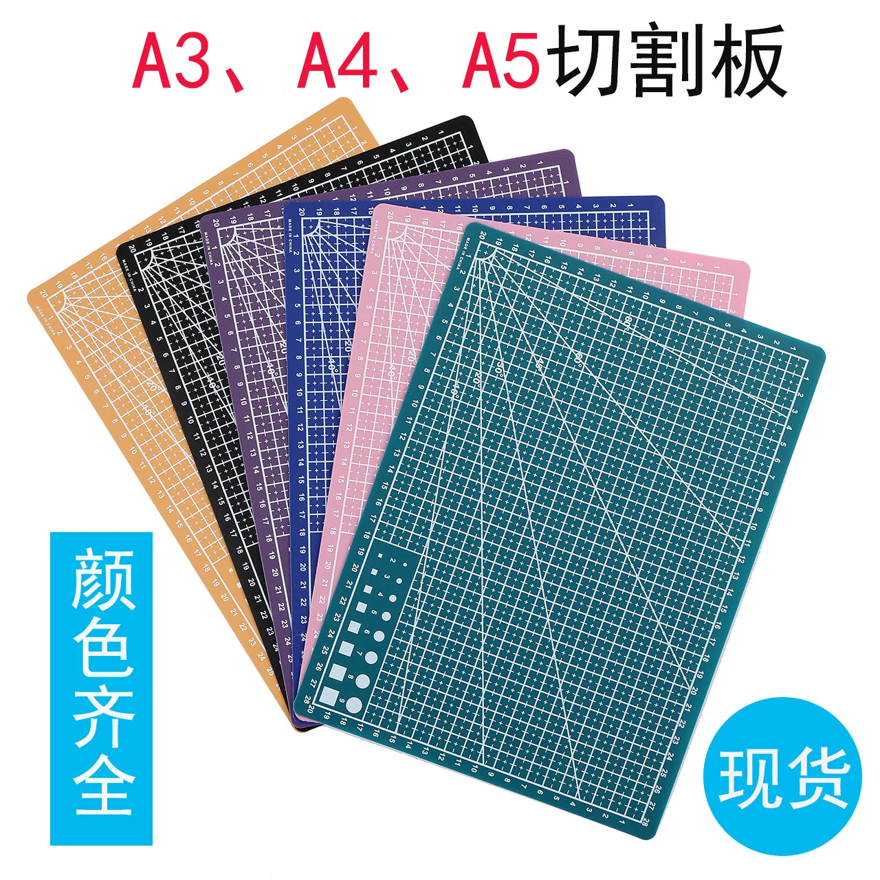 Cutting Pad A5 Double-sided Cultural and Educational Artistic Carving Board