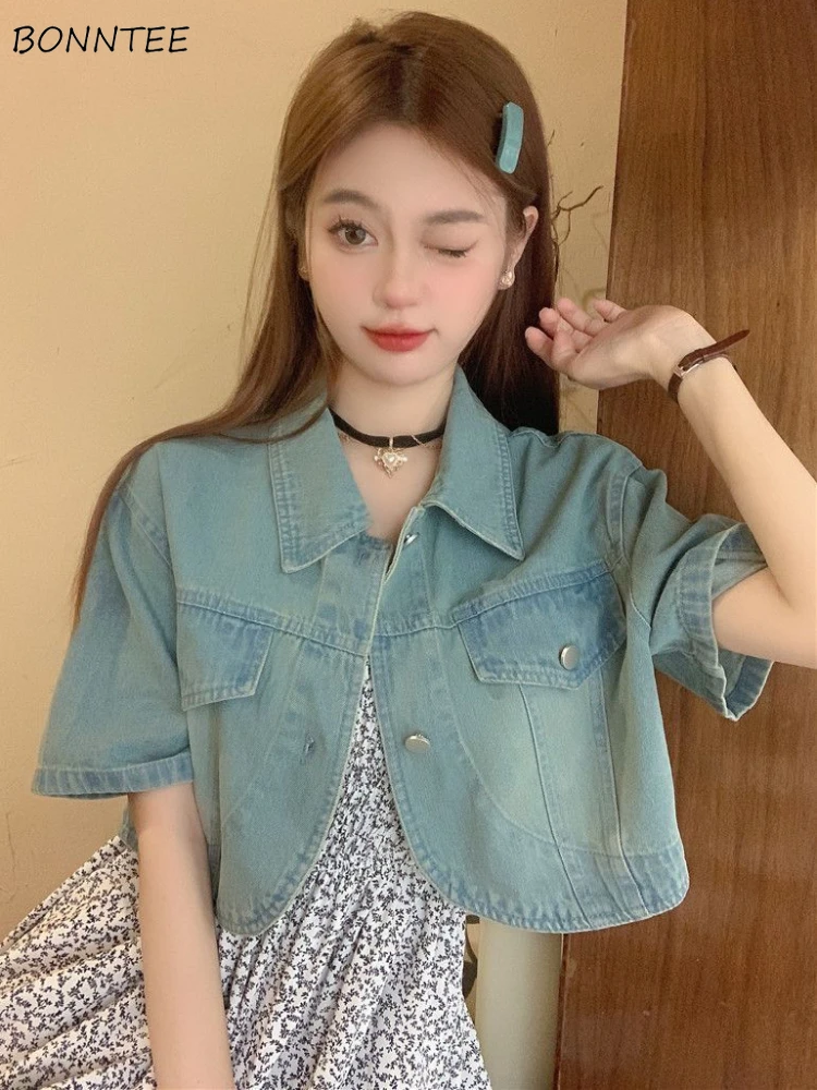 

Jackets Women Classic Popular Streetwear Holiday Prevalent All-match Attractive Ulzzang Students Leisure Simple Loose Summer New