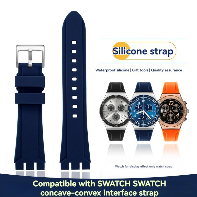 

Ремешок силиконовый для часов Swatch YVS423 419 413 406 400 YCS Series, резиновый браслет для наручных часов, аксессуары для мужчин и женщин, 19 мм 21 мм