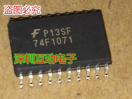 

Free shipping 74F1071SCX SOP20 FSC 10PCS