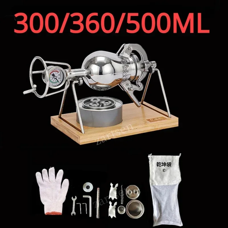 300ML 360ML 500ML Stainless Steel Automatic Popcorn Machine Home Small Old Fashioned Hand Cranked Maker