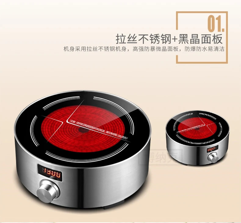 Gl01-05 Pottery Stove Household Mini Pot Tea Non-Electromagnetic Technology Small Student Fire Boiler