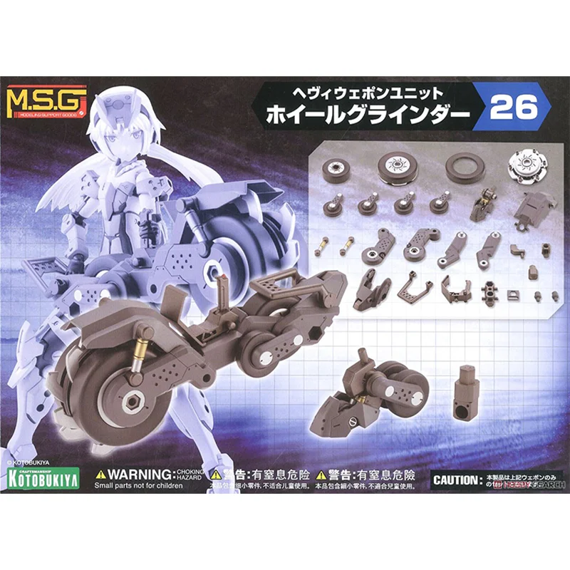 Kotobukiya Mh26 Msg Macchina Ragazza Macchina Da Taglio Armi Anime Action Figure Assemblaggio Modello Giocattoli Modello Bambole Regali Per Bambini