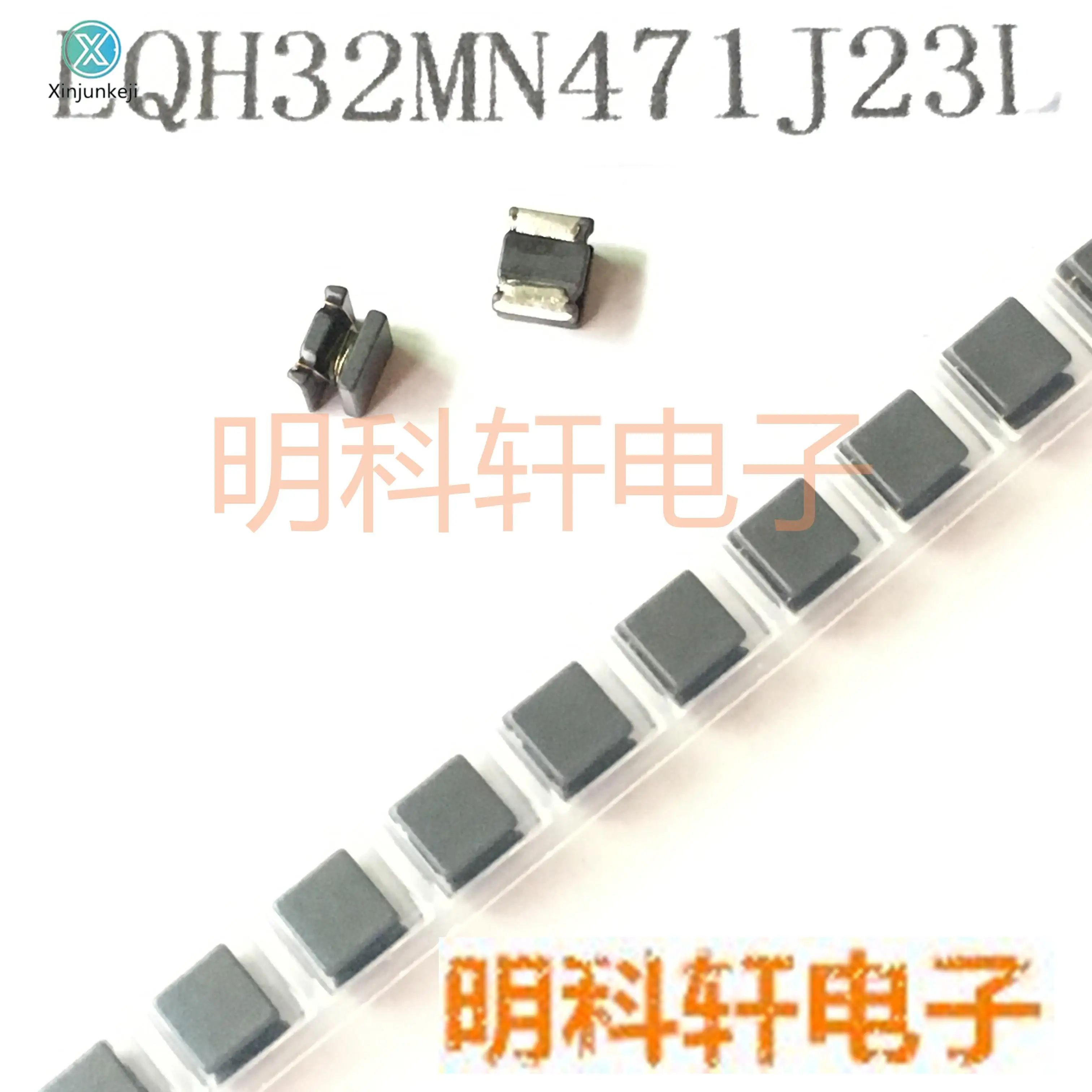 

30pcs orginal new LQH32MN471J23L SMD I-Wound Inductor 1210 3225 470UH 5% 45mA