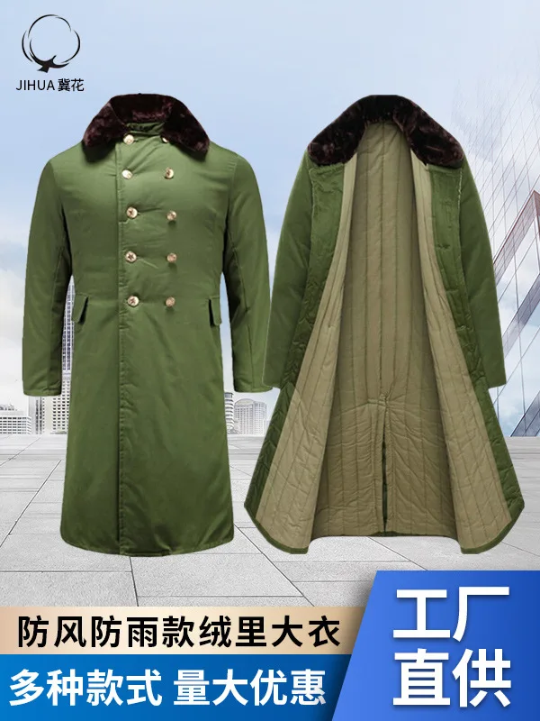 

Winter cotton coat with thickened inner lining and long windproof, warm and cold resistant clothing