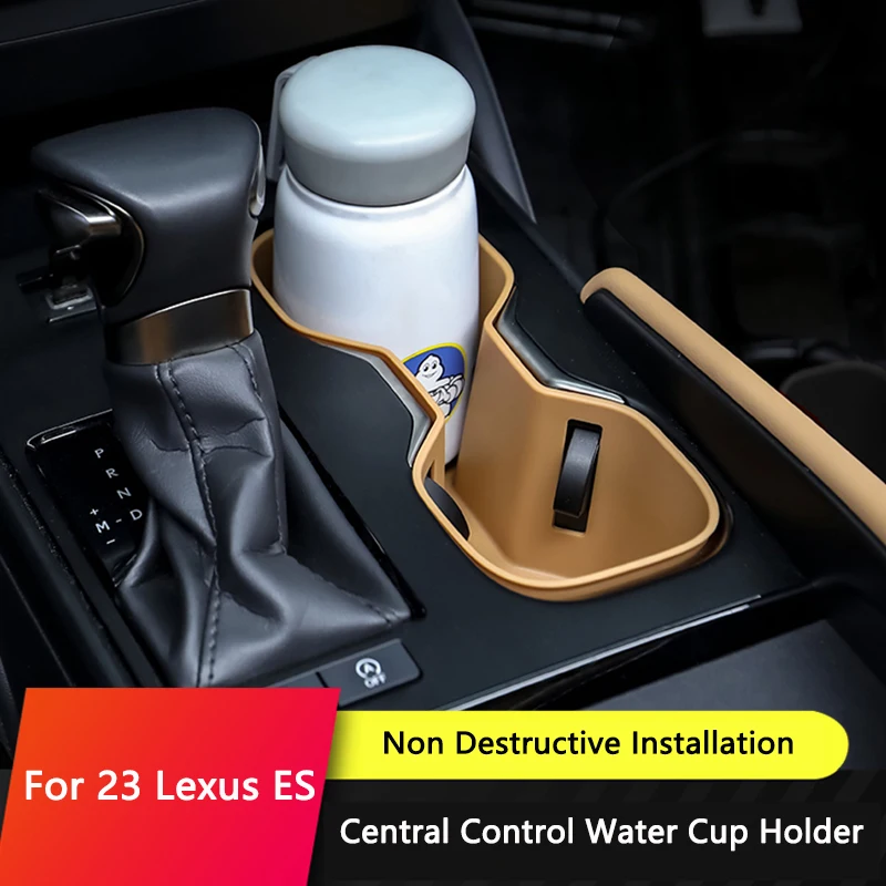 

QHCP Central Control Water Cup Holder Cup Iimiter Removable Stable Interior Decoration Environmental Protection For 23 Lexus ES