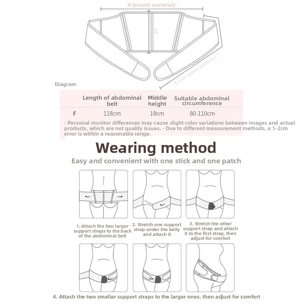 Breathable Maternity Abdominal Support Belt Waist Support Adjustable Maternity Abdomen Brace Elastic Comfortable