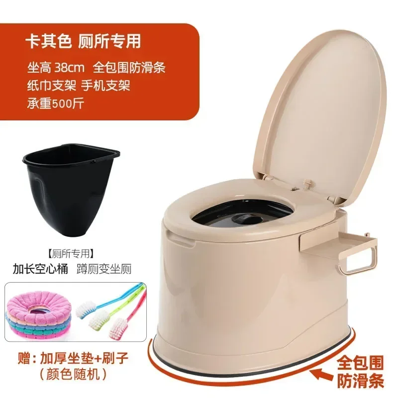 Camel Toilet Only
