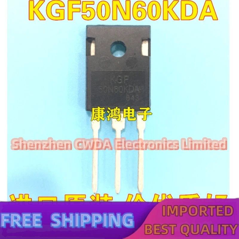

10 шт.-20 шт., KGF50N60KDA TO-247 IGBT 50A/600 В, Фотоэлементы могут быть куплены