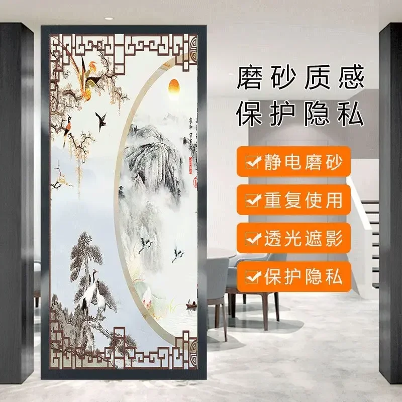 thumbnail image 1 of Películas para ventanas de estilo chino con pintura de tinta china, flores, pájaros, película de vidrio, autoadhesivas, estáticas, esmeriladas, 1 of 5