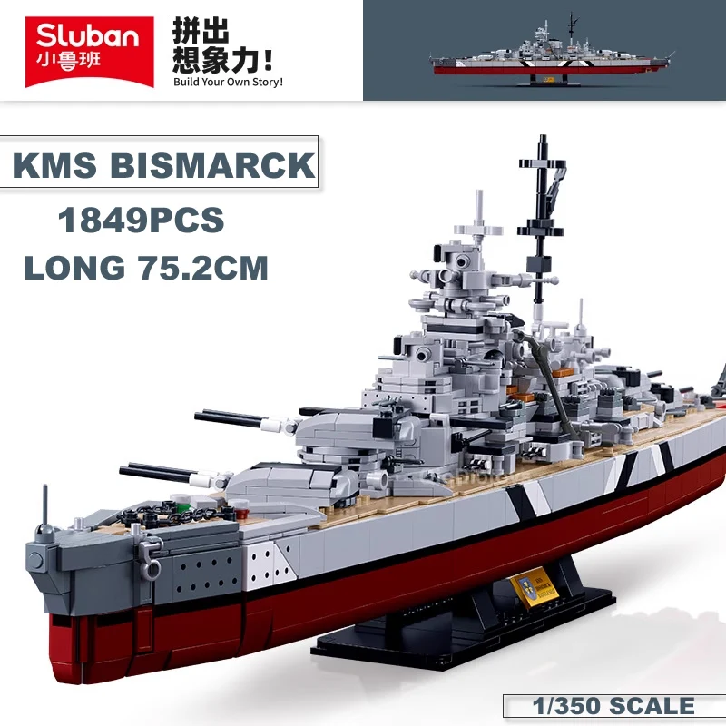 戦艦ビスマルク　模型　セット Amazon.co.jp: FULHOLPE ビスマルク級 戦艦ビルディングブロック
