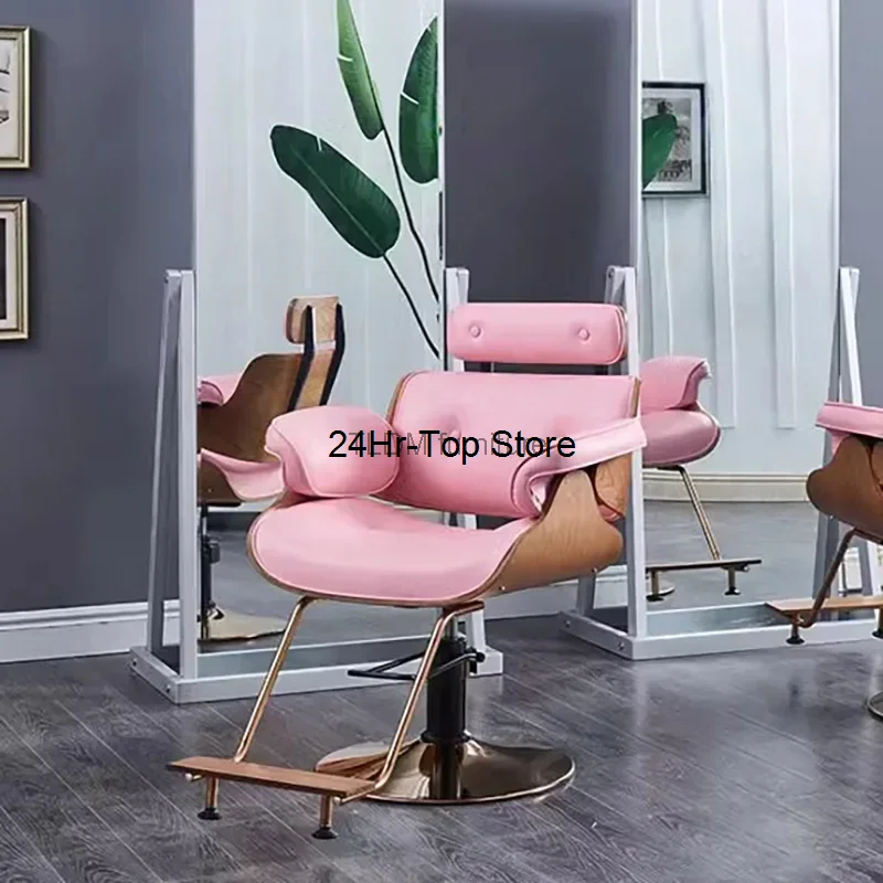 

Barbershop Luxury Salon Chair Retro Gold Leg Beauty Vintage Salon Chair Portable Swivel Silla De Barbero Commercial Furniture