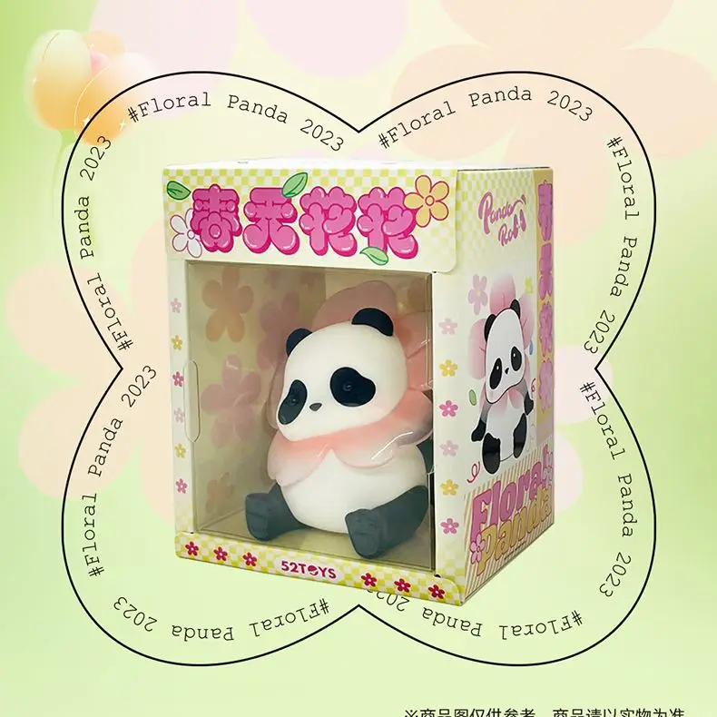 ÷ζ Ҵ , Ϳ ǱԾ, ũž ,   ûҳ  Ҵ , HuaHua YaYa LeLe FuBao  