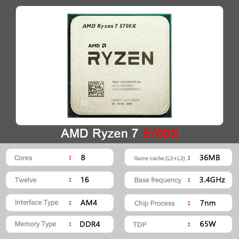 새로운 AMD Ryzen 7 5700X, AMD R7 5700X 8C/16T 65W 7NM L3=32M 100-000000926 소켓 AM4(쿨러 없음)