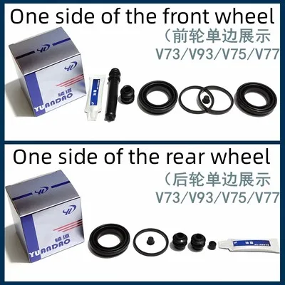 PAJERO V73V93V95V96V87V75V77V78 FRONT REAR BRAKE PIN MR407084 MR407085 4605A101 MR475896 front brake pin