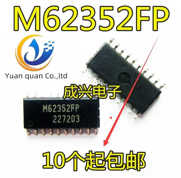 

20pcs original new M62352 M62352FP SOP-20