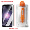 HD Clear for 17e