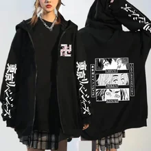 

Tokyo Revengers Hoodies Anime Manjiro Sano Keisuke Baji Matsuno Chifuyu Eyes Zip Hoodies for Men Tokyo Revengers Anime Cosplay