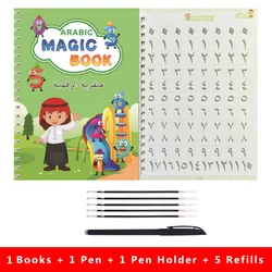 Magic Reusable Calligraphy Practice Notebook - Only 1 Book sets