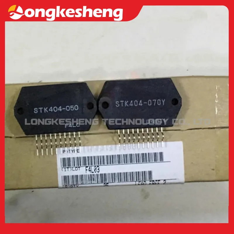 STK404-140S STK404-100S STK404-070Y STK404-090 STK404-050 STK404-120Y STK404-130S STK404-090S STK404-120S 오리지널 모듈