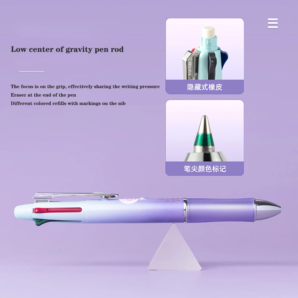PILOT Multi-function Pen Press Four-color Ballpoint Pen Medium Oily Smooth 0.5mmdrgrip+1 Mechanical Pencil 0.3mm Stationery
