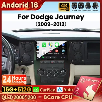 Radio Multimedia para Auto con Qualcomm Android 16 para Jeep Commander XK 2007, Reproductor de Auto con Carplay, Estéreo para Auto con DSP, wifi+4G, Unidad Principal con Bluetooth y GPS 1