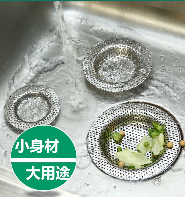 Kitchen Water Sink Filter Sink Mesh Strainer Kitchen Tool Stainless Steel Bathroom Floor Drain Cover Shower Hair Catcher Stopper