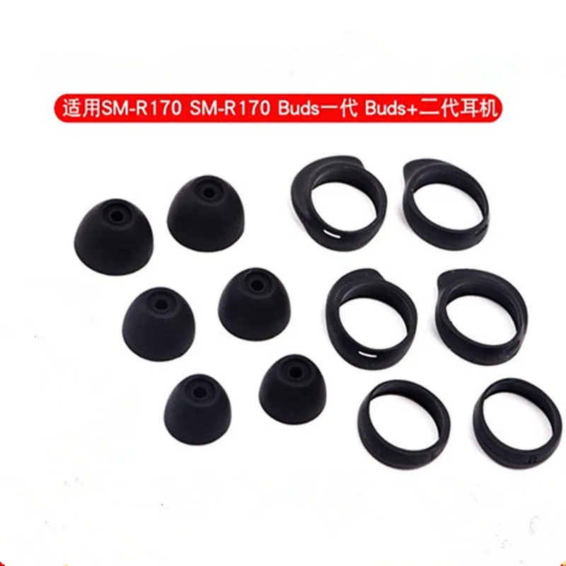 Premium Silicone Ear Tips & Wing Plugs Replacement