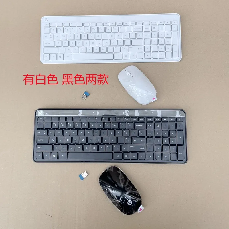 Mini Ultra-fino Conjunto de Teclado e Mouse sem Fio para hp Notebook Desktop Computador Teclado e Mouse Silencioso Pequeno Sk2063 Branco