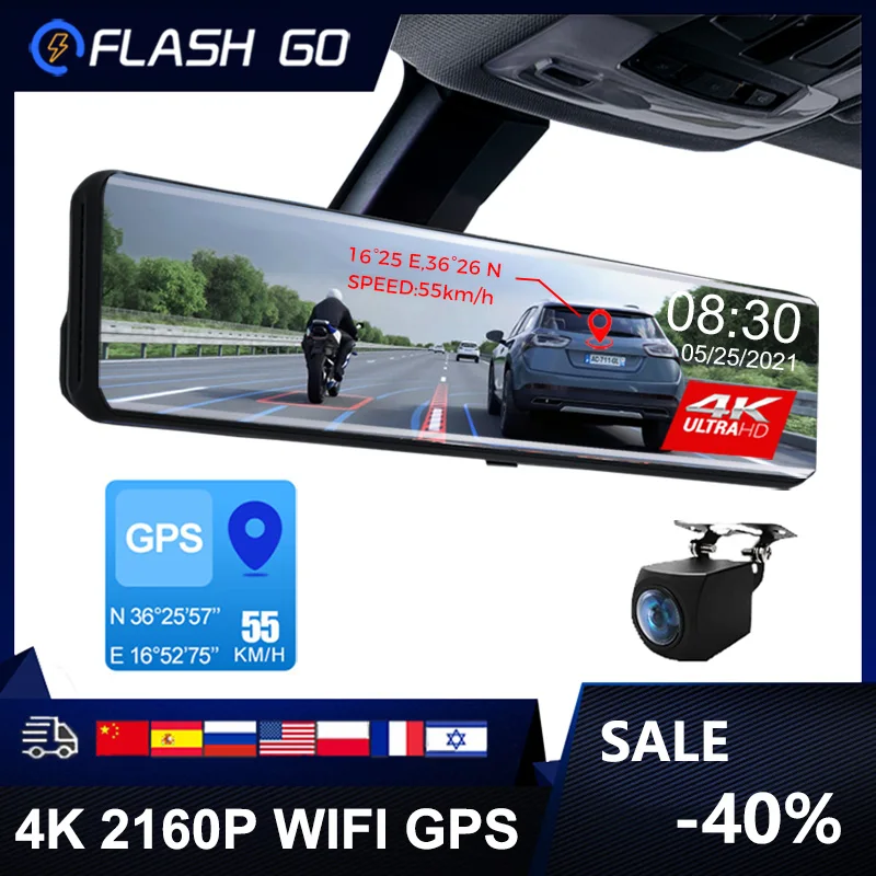 12 Inch Rear View Mirror Car DVR Recorder Dash Cam 4K Video WIFI GPS Track Sony IMX415 Ultra HD 3840*2160P Camera for Phone App car dash cam