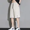 Summer Casual Versatile Loose Sports Shorts Men Panelled Elastic Waist Drawstring Patchwork Pockets Straight Five-Point Pants 1