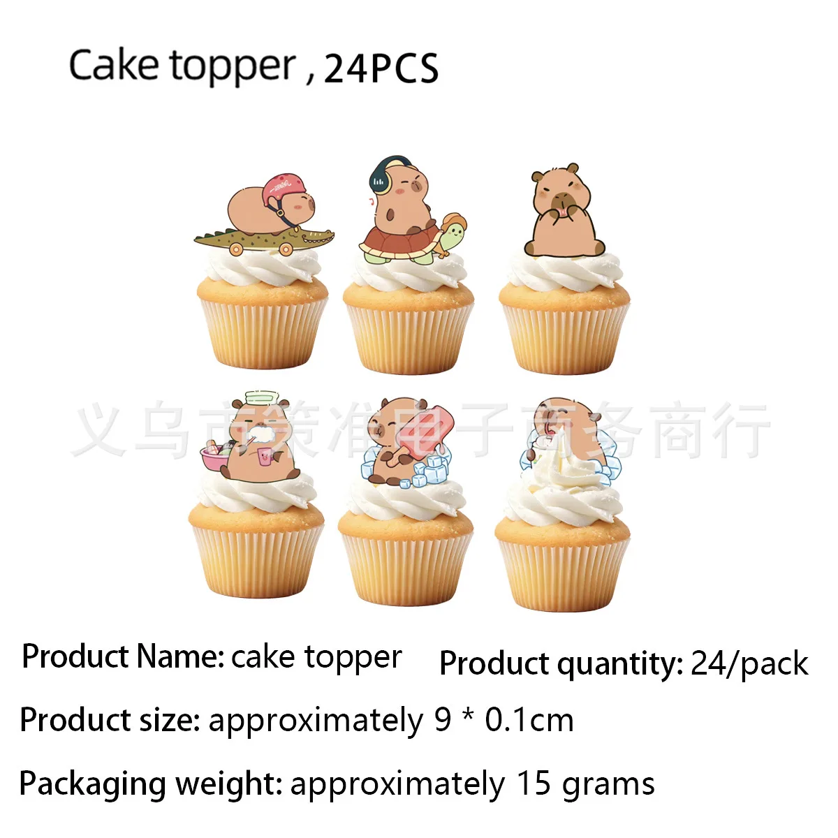 Cake Topper 24pcs