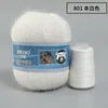 50g/ball Long Hair Mink Yarn 80% Angora Rabbit Yarn for Hand Knitting Mink Down Yarns 13s/2 Fluffy Wholesale 6