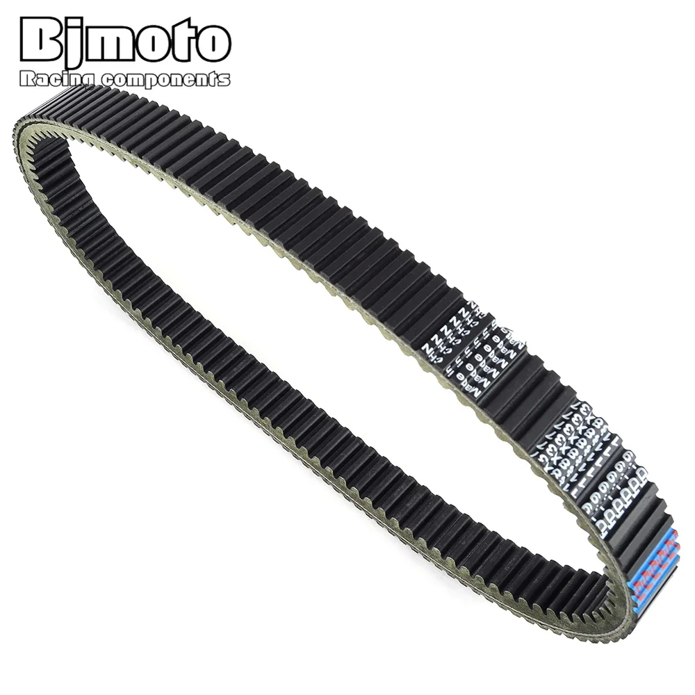 

Transfer Drive Belt For Lynx Expedition TUV V-1300 YETI Pro SUV TUV 550 600 HO SDI V-800 V-1300 For Polaris 340 Classic LX