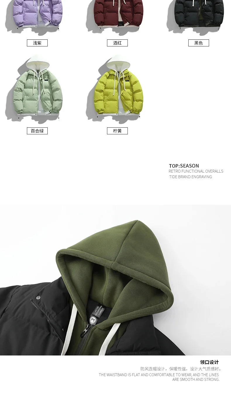 Description Picture 3 of itemMen Hooded Thick Warm Colorful Bubble Coat Winter Jacket 2024 Mens Streetwear Hip Hop Parka Korean Black Clothes Puffer Jackets