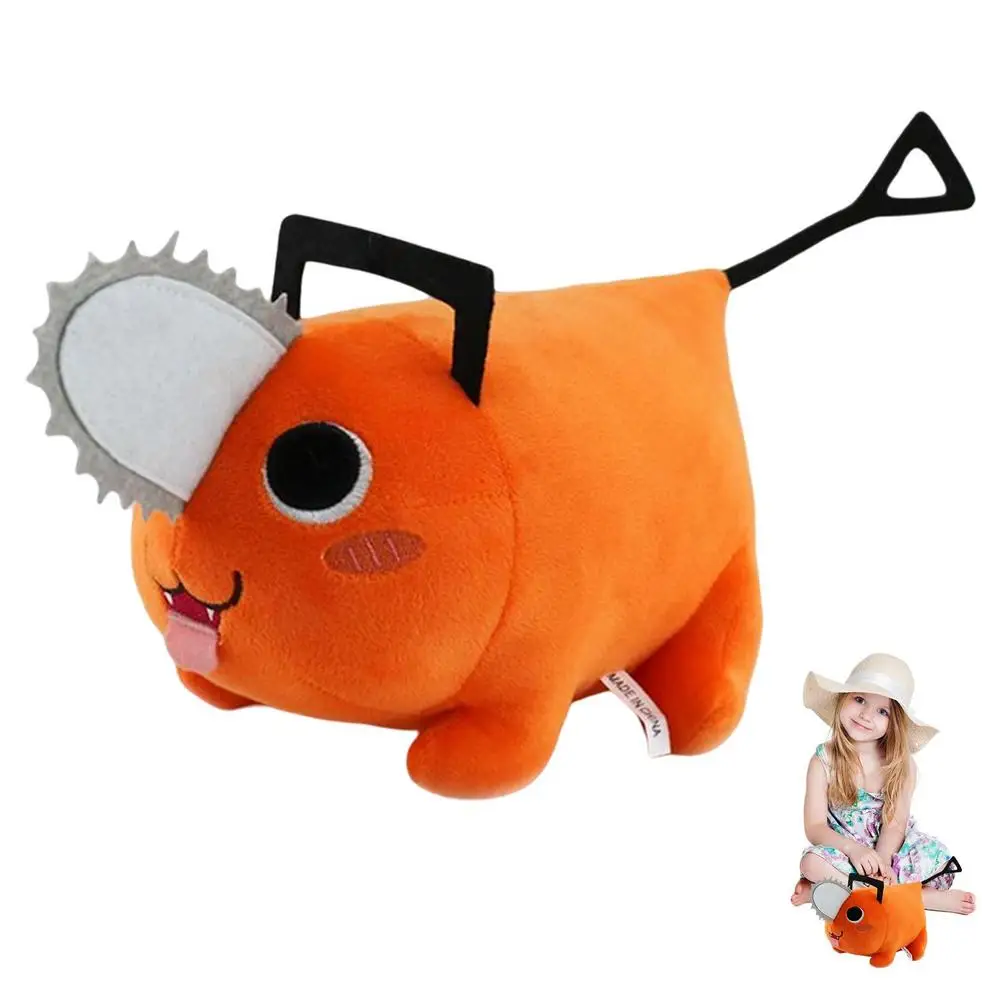 S0e880efda15945058909d4f231c93738A - Anime Plush UK Store