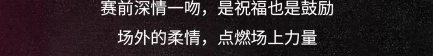 S0e8857796af4405287f8918c2cbf20e8w