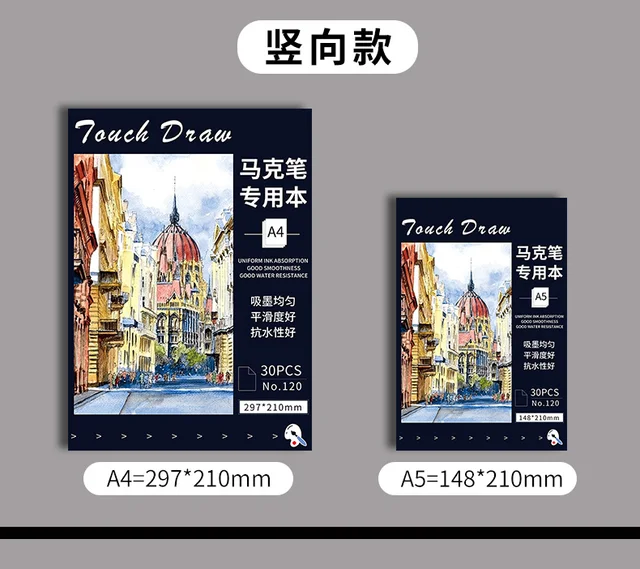 Elan Drawing Book A5, 50 Sheets 200gsm Smooth Paper, Drawing Book