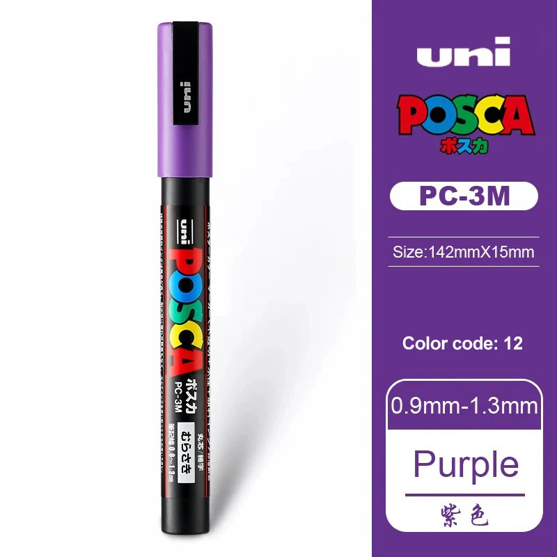 Acrylic Marker Pen 0.9-1.3mm Water-Based Graffiti Art Painting Drawing 1pc